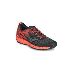 Buty do biegania Mizuno WAVE IBUKI. Szare buty sportowe damskie Mizuno, bez wzorów, do biegania, mizuno wave. W wyprzedaży za 351,20 zł.