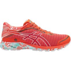 Buty sportowe męskie: buty do biegania męskie ASICS DYNAFLYTE TOKYO / T6F3J-2001 - ASICS DYNAFLYTE
