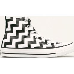 Converse - Trampki. Białe trampki i tenisówki damskie Converse, bez wzorów, z gumy, na sznurówki. W wyprzedaży za 229,90 zł.