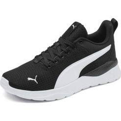 BUTY ANZARUN. Buty sportowe damskie Puma, bez wzorów, młodzieżowe. Za 249,99 zł.