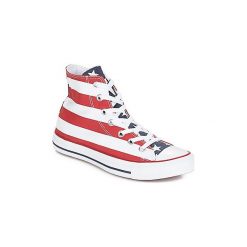 Buty Converse CHUCK TAYLOR ALL STAR PRINT HI. Szare trampki i tenisówki damskie marki Converse, bez wzorów, bez zapięcia. Za 247,20 zł.