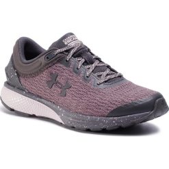Buty UNDER ARMOUR - Ua W Charged Escape 3 3021966-108 Gry. Szare buty sportowe damskie Under Armour, bez wzorów, z tworzywa sztucznego, sportowe, do biegania. Za 399,00 zł.