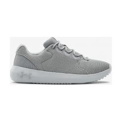 Under Armour Ripple 2.0 NM1 Sportstyle Tenisówki Szary. Szare trampki męskie Under Armour, bez wzorów, z materiału, bez zapięcia. Za 309,95 zł.