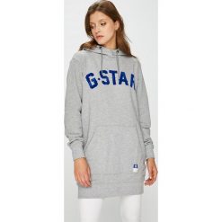G-Star Raw - Bluza. Szare bluzy rozpinane damskie G-Star RAW, l, z nadrukiem, z bawełny, z kapturem. W wyprzedaży za 399,90 zł.