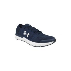 Buty do biegania Under Armour Speedform Gemini Vent 3020661-400. Szare buty sportowe męskie Under Armour, bez zapięcia, do biegania. Za 329,99 zł.