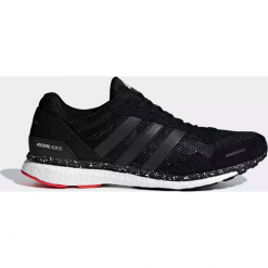 Buty do biegania męskie ADIDAS Adizero Adios 3 m HIRERE/CBLACK/BRBLUE / CM8356 - zielony. Zielone buty do biegania męskie marki Adidas, ze skóry. Za 649,00 zł.