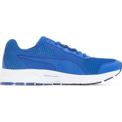 Trampki męskie: Buty sportowe Essential Runner