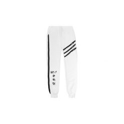 WHITE SWEATPANTS "LUCK IS ON MY SIDE". Białe spodnie damskie Mar.ska, s, z bawełny. Za 190,00 zł.