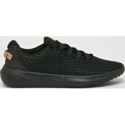 Under Armour - Buty UA Ripple Elevated. Czarne buty sportowe męskie marki Under Armour, z gumy, na sznurówki. Za 299,90 zł.