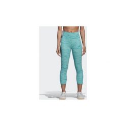 Legginsy i Rajstopy adidas Legginsy 3/4 Ultimate High Rise. Rajstopy damskie Adidas. Za 229,00 zł.