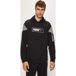 Puma - Bluza. Szare bluzy męskie Puma, xl, z nadrukiem, z bawełny, z kapturem. W wyprzedaży za 229,90 zł.