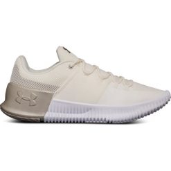 Buty sportowe damskie: Under Armour Buty damskie W Ultimate Speed białe r. 40.5 (3019908-100)