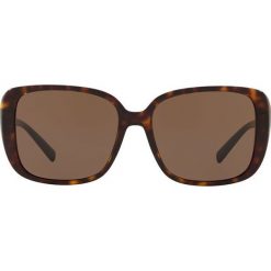 Versace - Okulary VE4357.108/73.56. Pomarańczowe okulary przeciwsłoneczne damskie marki VERSACE, prostokątne. W wyprzedaży za 639,90 zł.