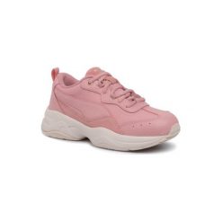 Sportowe PUMA CILIA LUX 37028204. Buty sportowe damskie Puma, bez wzorów, sportowe. W wyprzedaży za 223,96 zł.