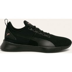 Puma - Buty Flyer Runner. Czarne sneakersy męskie Puma, na sznurówki. Za 249,90 zł.