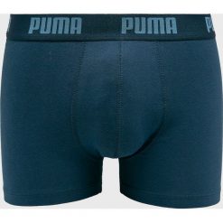 Puma - Bokserki (2-pack). Szare bokserki męskie Puma, z bawełny. W wyprzedaży za 59,90 zł.