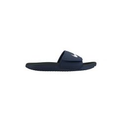 Klapki Dziecko Nike PALAS PARA PISICINA KAWA ADJUST. Niebieskie klapki chłopięce marki Nike. Za 132,52 zł.