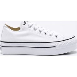 Trampki damskie slip on: Converse – Tenisówki
