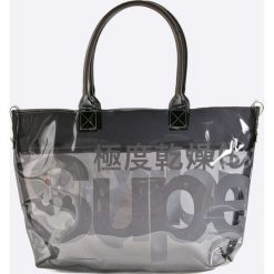 Superdry - Torebka. Szare torebki klasyczne damskie marki Superdry, z materiału. W wyprzedaży za 119,90 zł.