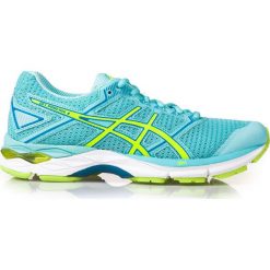 Buty sportowe damskie: Asics Buty damskie Gel-Phoenix 8 Lime r. 41,5 (T6F7N-677)