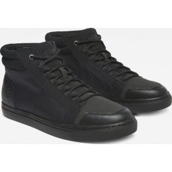 Trampki męskie: G-Star Raw – Trampki
