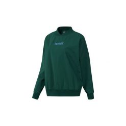 Żakiety / Blezery Reebok Sport Bluza Meet You There Woven. Zielone żakiety damskie Reebok Sport, s, bez wzorów, bez rękawów, bez kaptura. Za 229,00 zł.