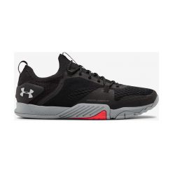 Under Armour TriBase™ Reign 2 Tenisówki Czarny. Czarne trampki męskie Under Armour, bez wzorów, z materiału, bez zapięcia. Za 550,95 zł.