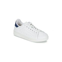Trampki męskie: Buty Yurban SATURNA