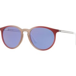 Ray-Ban - Okulary. Szare okulary przeciwsłoneczne damskie Ray-Ban, okrągłe. Za 549,90 zł.