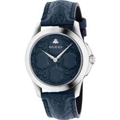 ZEGAREK GUCCI G-Timeless YA1264032. Białe zegarki damskie GUCCI. Za 3790,00 zł.