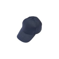 Czapka męska z daszkiem. Szare czapki męskie marki TXM. Za 5,99 zł.