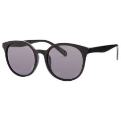 VILA Damskie okulary przeciwsłoneczne Ef Sun okulary Eden Black. Czarne okulary przeciwsłoneczne damskie Vila. W wyprzedaży za 43,00 zł.