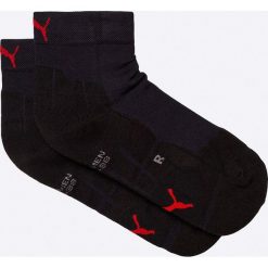 Puma - Skarpetki. Czarne skarpetki damskie marki Puma, z elastanu. W wyprzedaży za 14,90 zł.