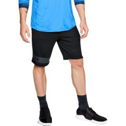 Bermudy męskie: Under Armour Spodenki męskie Tech Terr Short czarne r. M (1309956-001)