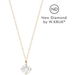 Wisiorek Złoty - złoto 585, New diamond by w.kruk 0,20ct. Żółte zawieszki damskie W.KRUK, z brylantem, złote. Za 1290,00 zł.