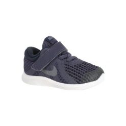 Buty Gym & Pilates REVOLUTION dla maluchów. Szare buty sportowe męskie marki Nike, na jogę i pilates. Za 84,99 zł.