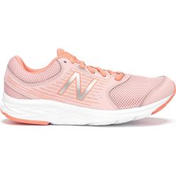 New Balance 411 Tenisówki Beżowy. Brązowe trampki i tenisówki damskie New Balance, bez wzorów, z materiału, bez zapięcia. Za 240,95 zł.