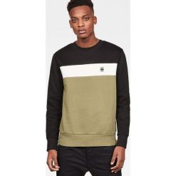 G-Star Raw - Bluza. Zielone bluzy męskie G-Star RAW, s, z nadrukiem, z elastanu, retro, z okrągłym kołnierzem, bez rękawów, bez kaptura. W wyprzedaży za 299,90 zł.