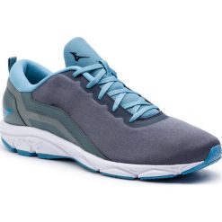 Buty MIZUNO - Ezrun 2 J1GE193845 Granatowy. Niebieskie buty sportowe męskie Mizuno, ze skóry ekologicznej, bez zapięcia, do biegania. W wyprzedaży za 169,00 zł.