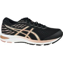 Asics Gel-Cumulus 21 1011A881-001 buty do biegania męskie czarne 45. Czarne buty sportowe męskie Asics, z materiału, bez zapięcia, do biegania. W wyprzedaży za 499,99 zł.