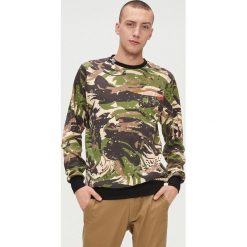 Bluza all over - Beżowy. Brązowe bluzy męskie Cropp, s, bez wzorów, bez kołnierzyka, bez rękawów, bez kaptura. W wyprzedaży za 49,99 zł.