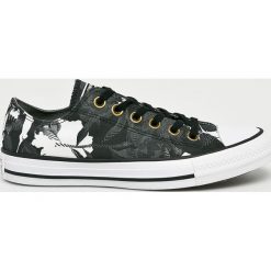 Converse - Tenisówki. Szare trampki i tenisówki damskie marki Converse, z materiału, na sznurówki. W wyprzedaży za 199,90 zł.