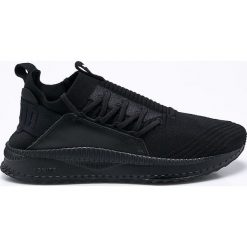 Buty sportowe męskie: Puma – Buty Tsugi Jun
