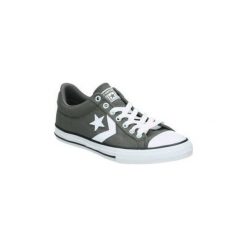 Buty Dziecko Converse 663655C. Szare trampki dziewczęce Converse, bez wzorów, bez zapięcia. Za 195,48 zł.
