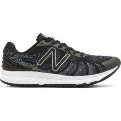 Buty sportowe męskie: buty do biegania męskie NEW BALANCE / MRUSHBK3