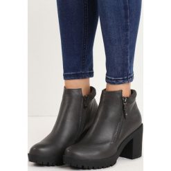Szare Botki Cold Touch. Szare botki damskie lity marki Born2be, z okrągłym noskiem, na niskim obcasie, na zamek. Za 99,99 zł.