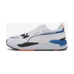 Puma X-Ray 2 Square Tenisówki Biały. Białe trampki męskie Puma, bez wzorów, z materiału, bez zapięcia. Za 378,95 zł.