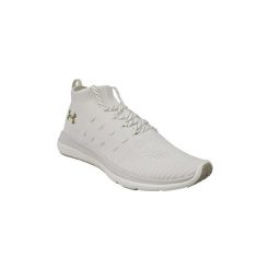 Buty do biegania Under Armour W Slingflex Rise 3000096-105. Szare buty do biegania damskie marki Under Armour. Za 299,99 zł.