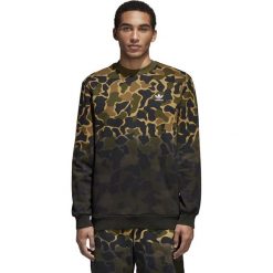 BLUZA ADIDAS CAMOUFLAGE (XXL). Żółte bluzy męskie Adidas, xxl, moro, z bawełny, militarne, z kontrastowym kołnierzykiem, bez rękawów, bez kaptura. W wyprzedaży za 229,99 zł.