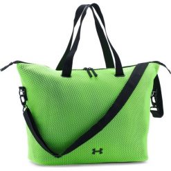 Torby podróżne: Under Armour Under Armour Torba UA On The Run Tote zielony (1277409)